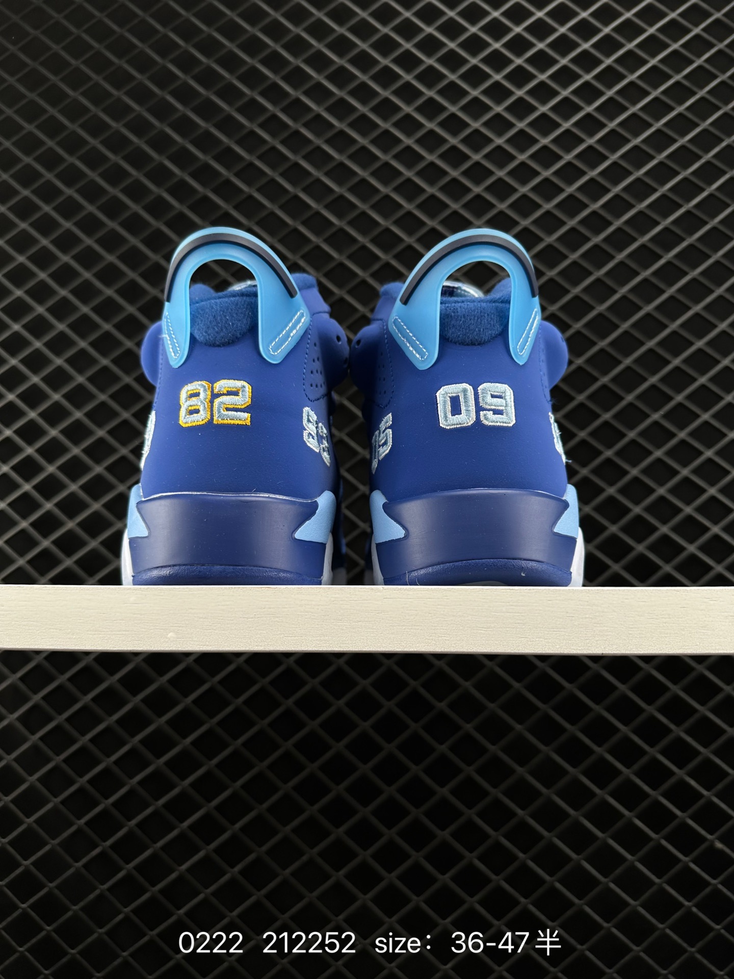 Nike Air Jordan 6 Retro Georgetown